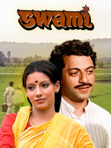 Download Swami (1977) NF WEB-DL Hindi Movie (DD 2.0) 480p & 720p & 1080p ESub