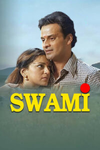 Download Swami (2007) AMZN WEB-DL Hindi Movie (DD 2.0) 480p & 720p & 1080p ESub