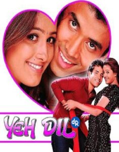 Download Yeh Dil (2003) Voot WEB-DL Hindi Movie (AAC 2.0) 480p & 720p & 1080p